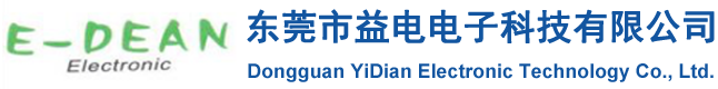 東莞模光模具科技有限公司